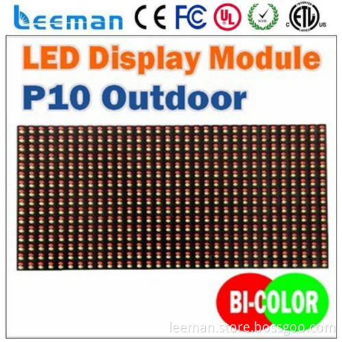 epistar led chip P10 red color p6 outdoor